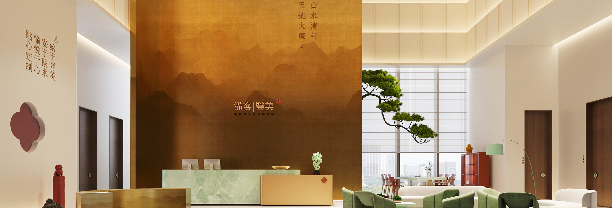 濟(jì)南九間設(shè)計(jì)是一家新銳、時(shí)尚的空間品牌整合設(shè)計(jì)機(jī)構(gòu)，是濟(jì)南成長(zhǎng)最快的室內(nèi)設(shè)計(jì)公司。 崇尚極簡(jiǎn)/純粹的東方美學(xué)